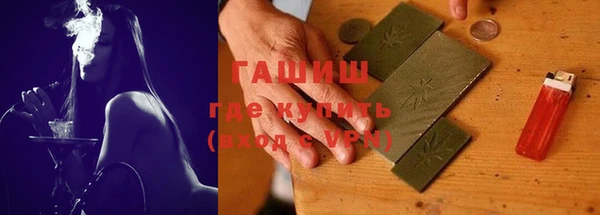 прущая мука Верхний Тагил